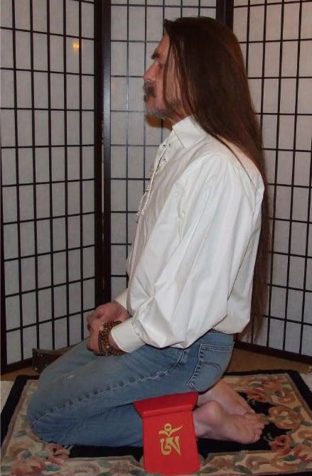 seiza meditation