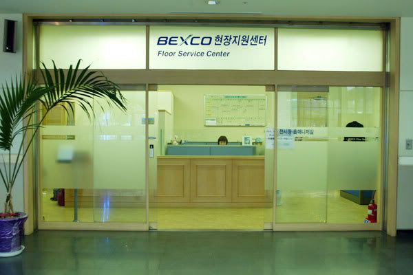 [Resim: bex13.jpg]