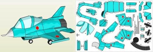 Free free Pepakura.Viewer.Free.Version.Official.Page papercraft plane Version:  Viewer