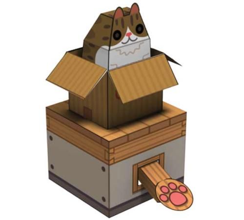 see put Paper and lever the on happens minecraft papercraft a Box coin  Cat Toy: lever what
