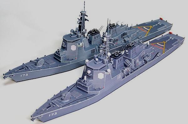 Paper Model Ships