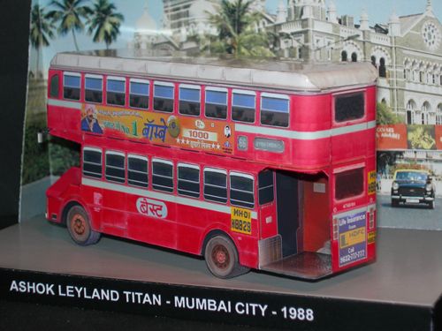 Essay on mumbai city