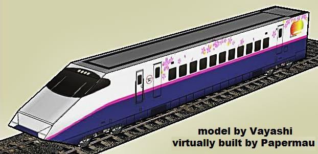 beautiful and easy-to-build paper model of a Japanese Train stamped 