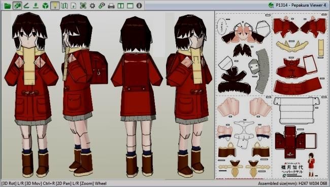  photo japan.anime.doll.papercraft.via.papermau.001_zpsqiubevck.jpg