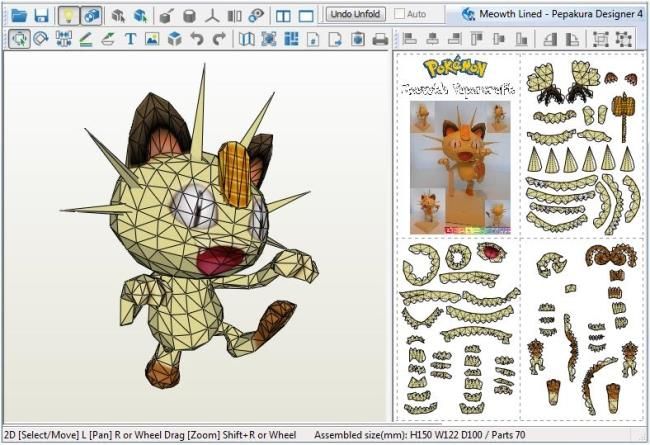  photo pokemon.meow.papercraft.via.papermau.002_zpshxfoh30p.jpg