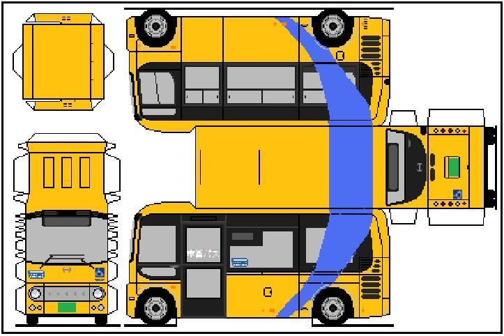 PAPERMAU: Easy-To-Build Little Japanese Bus Paper Model - by Unknown