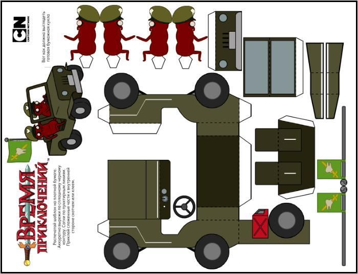  photo jeep.adventure.papercraft.via.papermau.003_zpsvfrfnadb.jpg