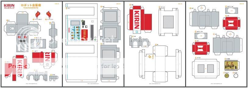 robot.vending.machine.papercraft.via.papermau.003_zpsinp99llk.jpg Photo ...